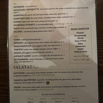 DishDash - Middle Eastern Near Me - Sunnyvale, California