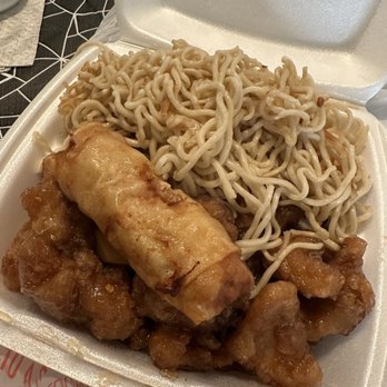 Imperial Garden #2 Restaurant - Orange Chicken Combo - Dim Sum Near Me - Fresno, California Imperial Garden #2 Restaurant - Orange Chicken Combo - Dim Sum Near Me - Fresno, California
