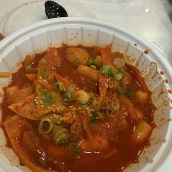 Namsan Tonkatsu - Tteokbokki - Korean Near Me - Las Vegas, Nevada Namsan Tonkatsu - Tteokbokki - Korean Near Me - Las Vegas, Nevada
