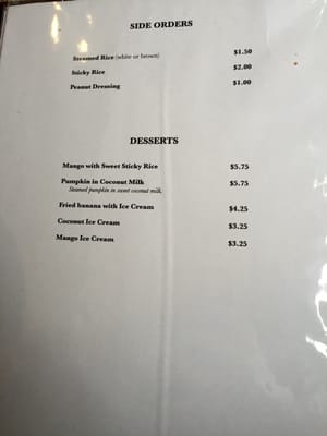 Menu photo 1 Bangkok Palace Portland, OR Menu photo 1 Bangkok Palace Portland, OR