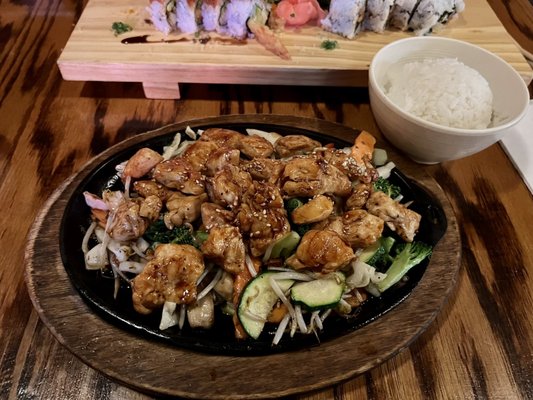 Ichiban by null