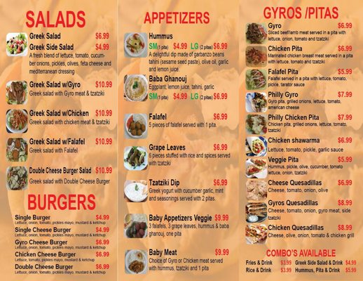 Menu photo 4 Munich Gyros Fountain Hills, AZ Menu photo 4 Munich Gyros Fountain Hills, AZ