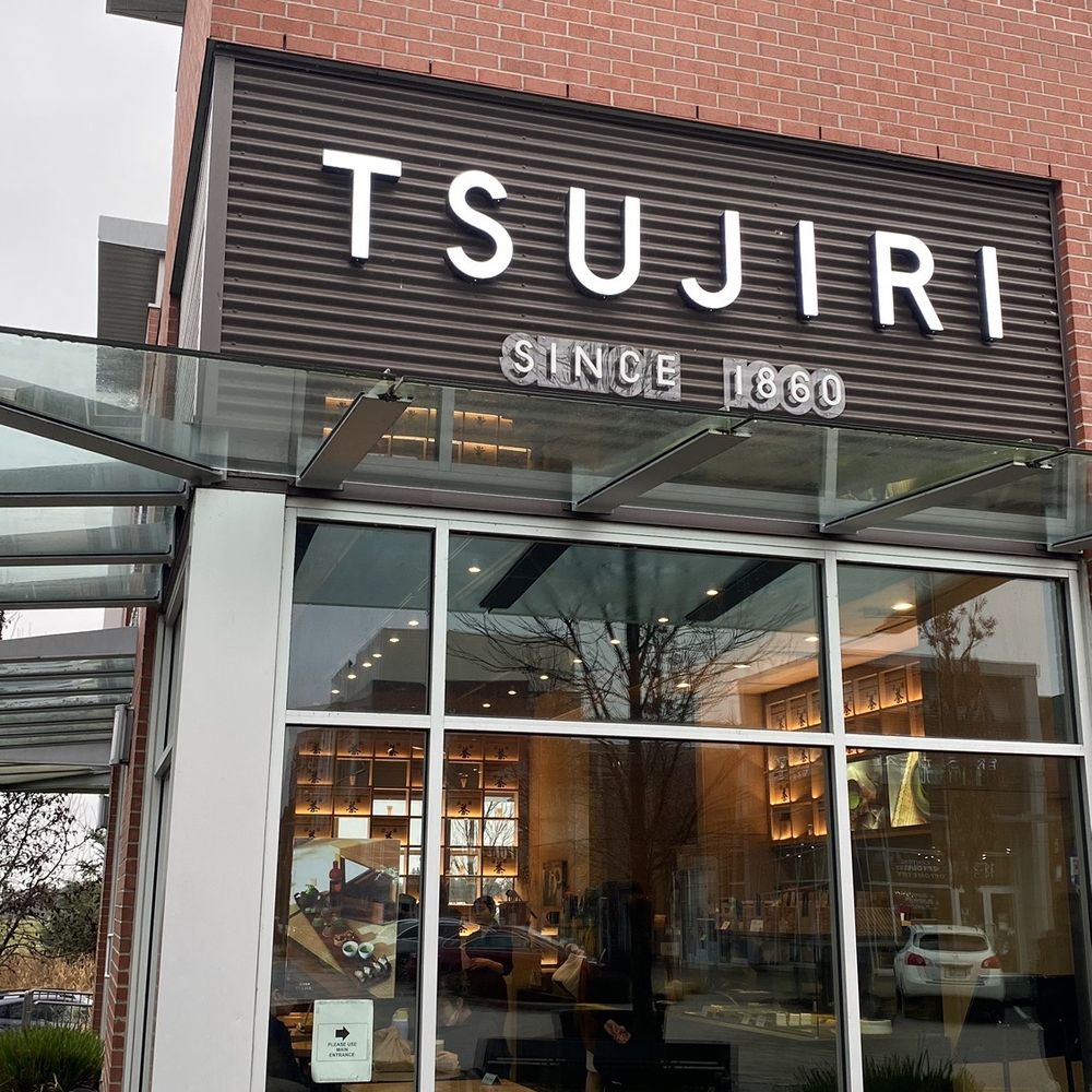 Tsujiri Richmond - store front - Japanese Near Me - Richmond, British Columbia Tsujiri Richmond - store front - Japanese Near Me - Richmond, British Columbia