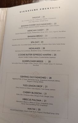 Menu photo 7 Alle on 66 Las Vegas, NV