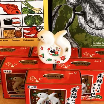 Small Kine Gift - Bookstores Near Me - Honolulu, Hawaii
