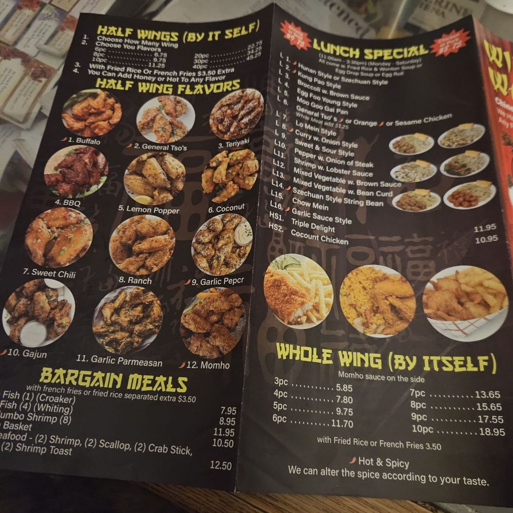 Wing Wah - Chinese Near Me - Silver Spring, Maryland Wing Wah - Chinese Near Me - Silver Spring, Maryland