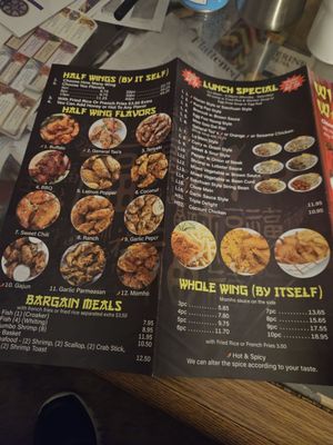 Menu photo 3 Wing Wah Silver Spring, MD