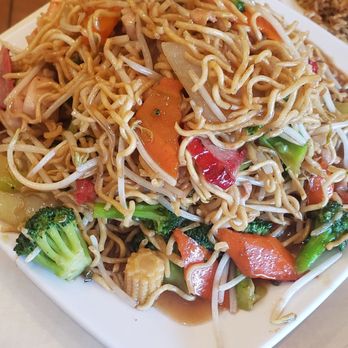 Golden China - Chinese Near Me - Mexicali, BCN