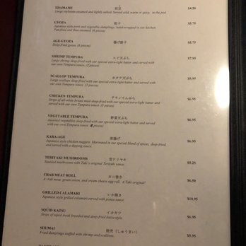 Taki Steakhouse - Appetizer Menu - Sushi Bars Near Me - Urbandale, Iowa Taki Steakhouse - Appetizer Menu - Sushi Bars Near Me - Urbandale, Iowa