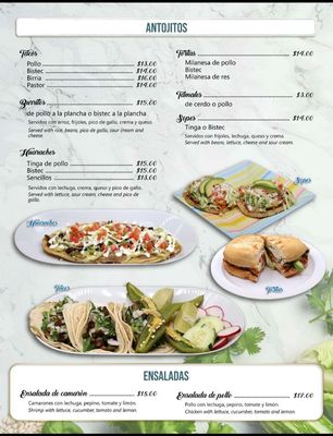 Menu photo 4 Antojitos latinos Philadelphia, PA