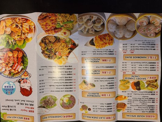 Menu photo 6 LJ Kitchen Plano, TX