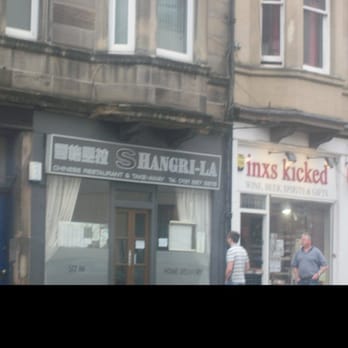 Shangri La - Chinese Near Me - Edinburgh, EDH Shangri La - Chinese Near Me - Edinburgh, EDH