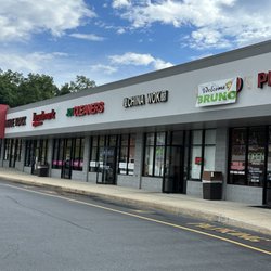 China Wok - Strip mall & entrance