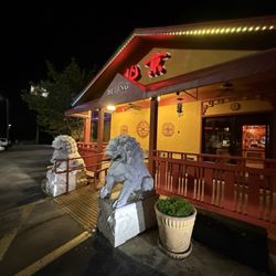 Beijing Express Restaurant