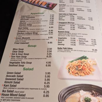 Bamboo Asian House - Sushi Bars Near Me - Swansboro, North Carolina Bamboo Asian House - Sushi Bars Near Me - Swansboro, North Carolina