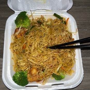 Shanghai Grill - Singapore rice noodles, it's amazing! - Chinese Near Me - Peoria, Arizona Shanghai Grill - Singapore rice noodles, it's amazing! - Chinese Near Me - Peoria, Arizona