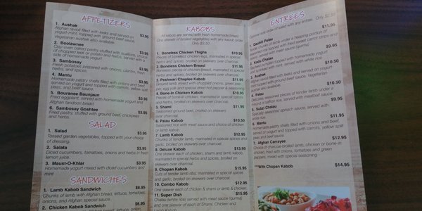 Menu photo 2 Kabul Kabob House Manassas, VA Menu photo 2 Kabul Kabob House Manassas, VA
