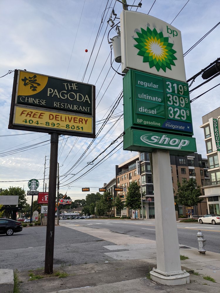 BP GAS STATION Updated August 2024 1856 Piedmont Rd NE, Atlanta