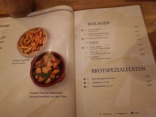 Menu photo 3 Oikos Hanover, NI