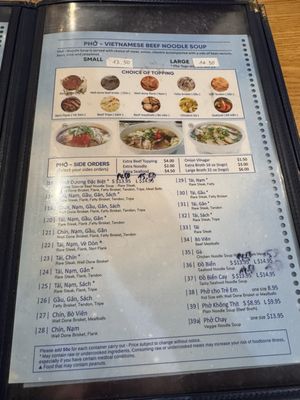 Menu photo 3 Pho Duong Fairfax, VA
