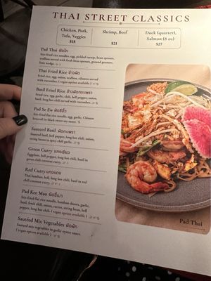 Menu photo 4 Samyan Brooklyn, NY