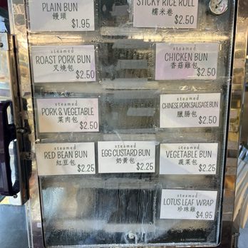 Fay Da Bakery - Menu - Bakeries Near Me - New York, New York Fay Da Bakery - Menu - Bakeries Near Me - New York, New York