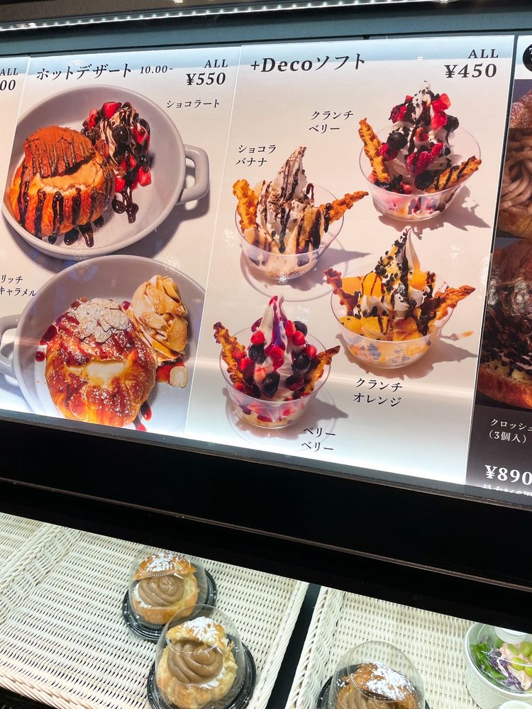 Saint Marc Cafe Minato Mirai Grand Central Tower 