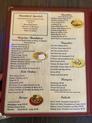 Menu photo 3 Tina's Mexican Restaurant Pico Rivera, CA Menu photo 3 Tina's Mexican Restaurant Pico Rivera, CA