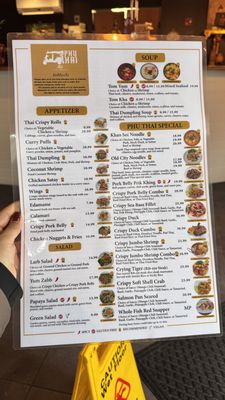 Menu photo 3 PhuThai 611 Bartonsville, PA