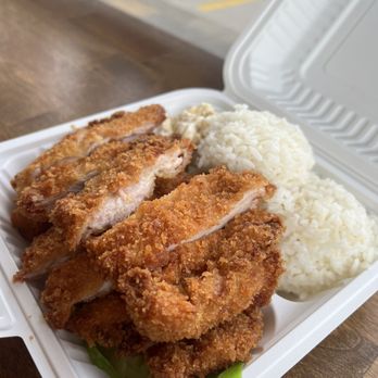 Maika’i Hawaiian Bbq - C2 - Chicken Katsu. Hefty portion. - Barbeque Near Me - Houston, Texas Maika’i Hawaiian Bbq - C2 - Chicken Katsu. Hefty portion. - Barbeque Near Me - Houston, Texas