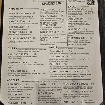 Siam Station - Menu 2 of 2 (August 2025) - Thai Near Me - Diamond Bar, California Siam Station - Menu 2 of 2 (August 2025) - Thai Near Me - Diamond Bar, California