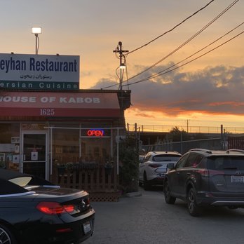 Reyhan Restaurant - Restaurant - Persian/Iranian Near Me - San Jose, California