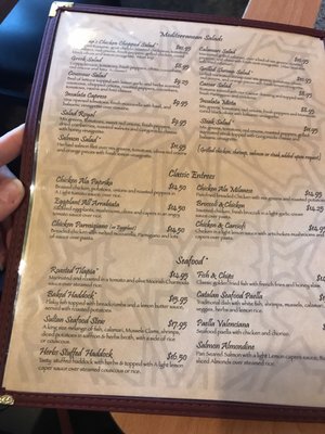Menu photo 4 Cafe Paprika Bridgton, ME Menu photo 4 Cafe Paprika Bridgton, ME