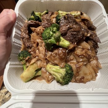 Chao Phra Ya - Pad See Ew with tender beef and broccoli. Soooo good! - Thai Near Me - Herndon, Virginia Chao Phra Ya - Pad See Ew with tender beef and broccoli. Soooo good! - Thai Near Me - Herndon, Virginia