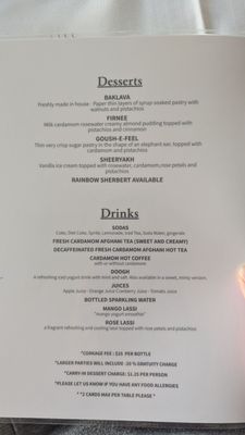 Menu photo 1 Kabul Afghan Cuisine San Carlos, CA