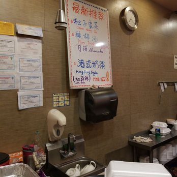 Red Chilli House - Szechuan Near Me - Rancho Cucamonga, California