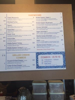 Menu photo 3 Bite New York, NY