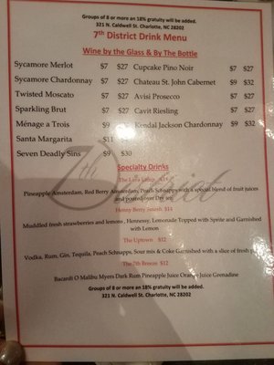 Menu photo 4 Don's Restaurant Charlotte, NC Menu photo 4 Don's Restaurant Charlotte, NC
