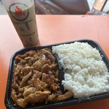 Wendy Teriyaki - T1. Chicken Teriyaki - Bubble Tea Near Me - New York, New York Wendy Teriyaki - T1. Chicken Teriyaki - Bubble Tea Near Me - New York, New York