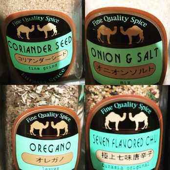 ゆずり葉 - Updated November 2025 - 西区橋本2丁目27-2, 福岡市, 福岡