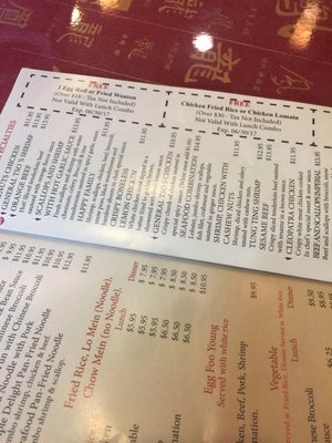 Menu photo 8 North China Cafe Falls Church, VA Menu photo 8 North China Cafe Falls Church, VA