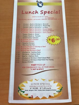 Menu photo 2 Yum's Restaurant Collierville, TN