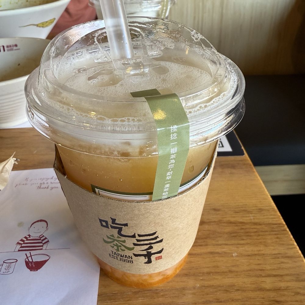 Chicha San Chen - Peach green tea - Bubble Tea Near Me - San Gabriel, California