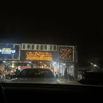 Zmzm Sweets - Middle Eastern Near Me - Chicago Ridge, Illinois