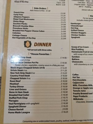 Menu photo 4 Christy's Restaurant Ellwood City, PA Menu photo 4 Christy's Restaurant Ellwood City, PA