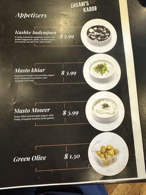 Menu photo 7 Ehsani's Hot Kabob Saint Louis, MO
