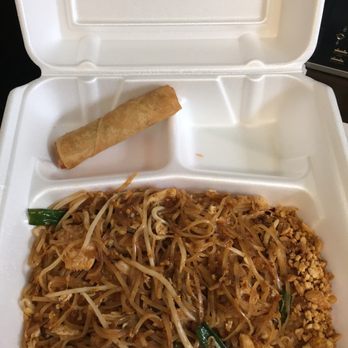 Siam Square - Lunch Pad Thai w/chicken - Thai Near Me - Indianapolis, Indiana Siam Square - Lunch Pad Thai w/chicken - Thai Near Me - Indianapolis, Indiana