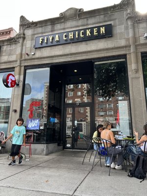 Fiya Hen by null