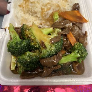 China City - Beef broccoli - Chinese Near Me - Summerville, South Carolina