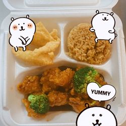 Take Out King